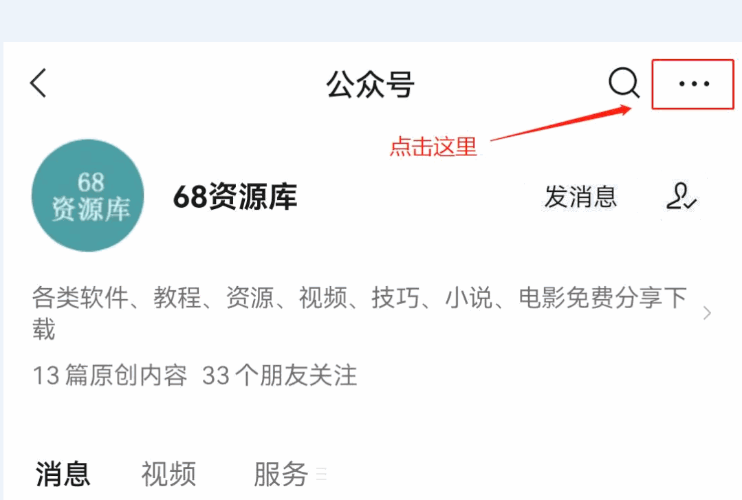 超5000个短视频制作大放送：一站式素材库，让你的自媒体创作如虎添翼！
