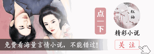 “你头胎是女儿,压力小,可以考虑生二胎!”“呵呵!”