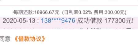 网上黑平台不给提款怎么办_办网上黑提款平台犯法吗_办网上黑提款平台违法吗
