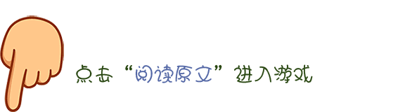 传奇哪一款好玩,传奇那个版本人多是正版