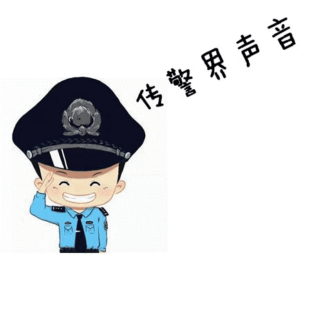 笑气有哪些牌子“笑气”不好笑，年轻人警惕身边的毒！_https://www.jmylbn.com_新闻资讯_第9张