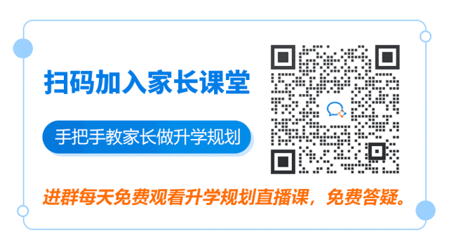 重慶電子工程學(xué)院錄取查詢_2024年重慶電子工程職業(yè)學(xué)院錄取分?jǐn)?shù)線及要求_重慶電子工程職業(yè)學(xué)院錄取名單