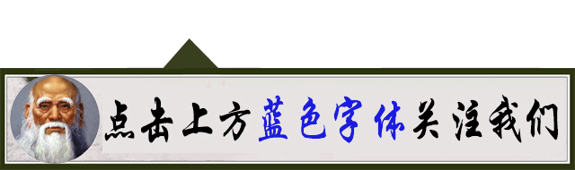 中药药用一览表，家庭常备