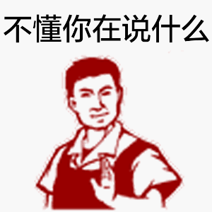 于的繁体字怎么写_繁体写字楷书怎么写_繁体写字行书怎么写