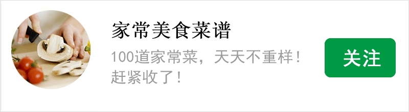 这21款宝宝毛衣实在太萌了,都想生个二胎了!尾部附教程