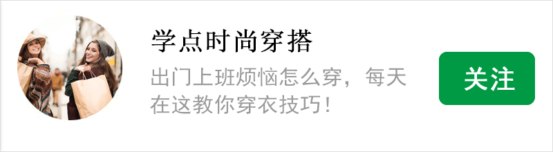 这21款宝宝毛衣实在太萌了,都想生个二胎了!尾部附教程