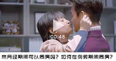 关晓彤竟然怀孕了!鹿晗被迫秘密举办婚礼?