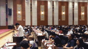 微信图片_20180828154000