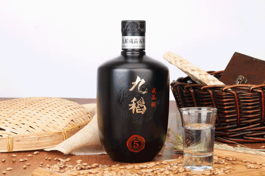 九稻酒业:"九稻惠酒友"钜惠活动火热进行中!