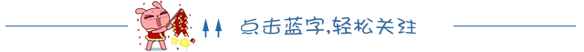 私藏撩妹技巧  心理測試：你認為哪只喜鵲會向你報喜？測你近期會有什麼好事發生 星座 第1張