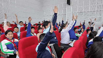 4月2日(1).gif