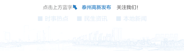 什么叫做医博会第十三届医博会举行政策发布暨项目签约仪式-上海聚慕医疗器械有限公司