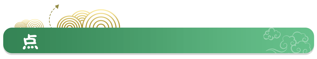 阳气不足的人，常用这三种食物，坚持一个冬天，阳气足了湿气少了！