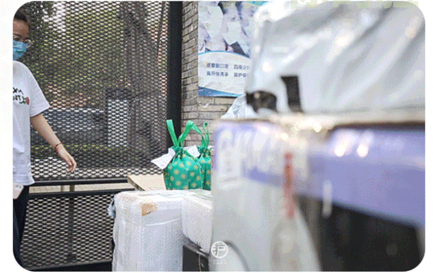 这份520礼物，让魔都人更期待摘下口罩的日子。插图(2)