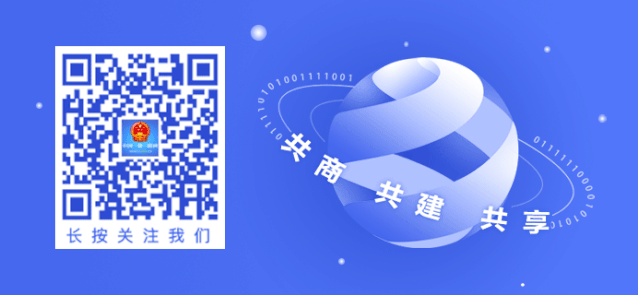 观察丨开放的中国与世界共享发展机遇-微信头条网 观察丨开放的中国与世界共享发展机遇