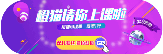 蒙古族图案 乌力吉纹 内蒙古草原文化保护发展基金会 微信公众号文章阅读 Wemp