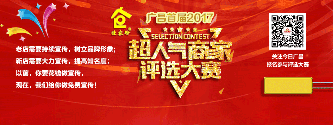 ＂家里让我生二胎,说会帮我带,结果...”广昌的妈妈们看完心塞了~