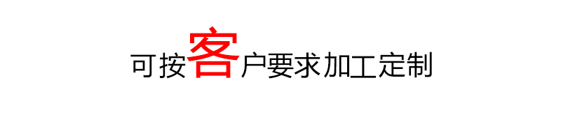 包裝盒定做印刷|枸杞藍莓葉黃素酯夾心軟糖定制代加工 植物酵素軟糖加工生產