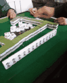 登錄查看大圖