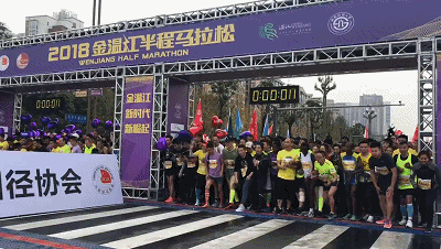  温江半马| 10000人的时装周超燃的！这么多照片我就不信没得你的~ 发布时间:2018-11-20 12:21