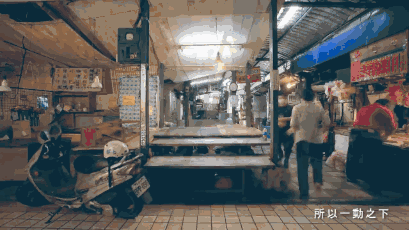  赞元菜市变身智能“厨房”！ 温江本土版“盒马鲜生”除了买菜，还能干啥？ 发布时间:2018-12-25 15:05