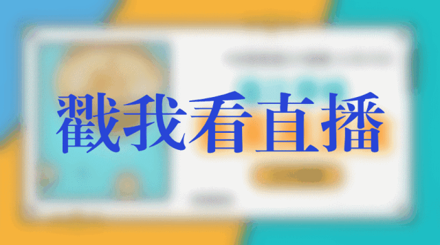  冲啊！国内外自行车迷鲁家滩扎堆 去了无数次的温江北林绿道咋个吃？正在直播！ 发布时间:2018-11-23 15:39