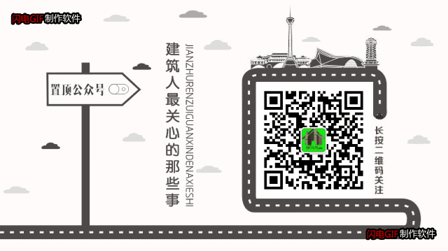 三张表总结危大工程有哪些？专项方案怎么编？专家论证怎么办？的图6