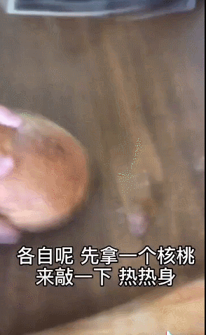 微信图片_20210908154936.gif