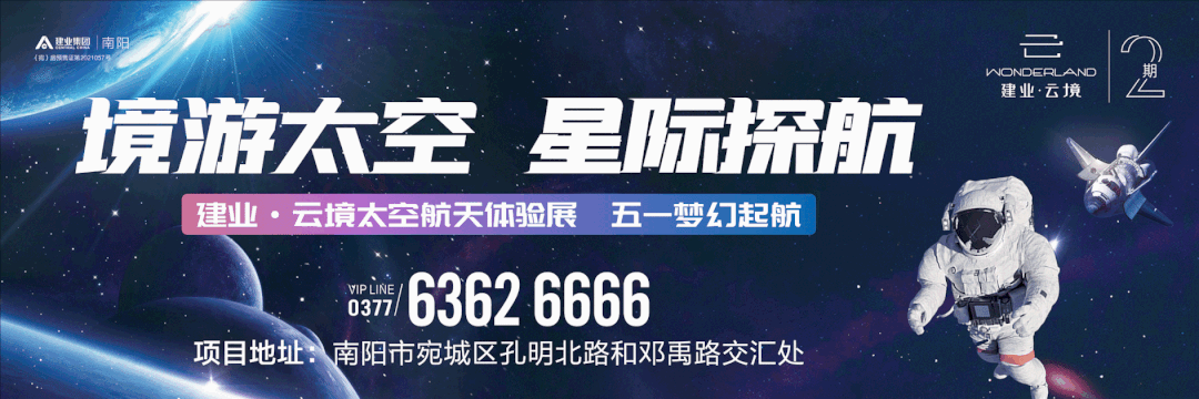 DG4000怎么用拆除4000余平！南阳这一扩宽改造项目有新进展！_https://www.jmylbn.com_新闻资讯_第3张