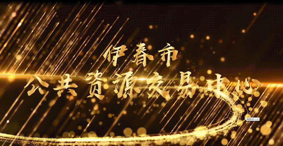 领中标通知书需要什么【招投标小知识】中标即万事大吉？中标后操作流程详解_https://www.jmylbn.com_新闻资讯_第2张