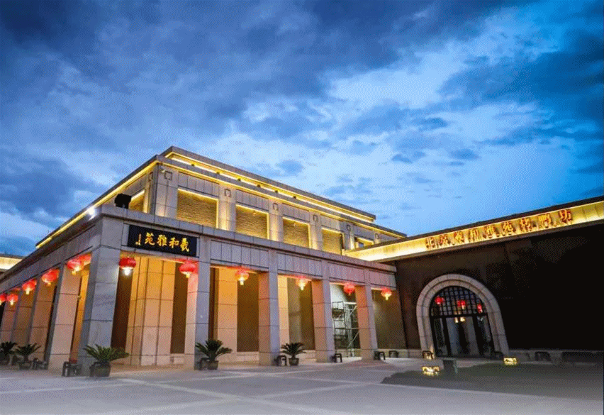 圣地河谷金延安强势招商百万人潮财富起航速来抢占财富风口