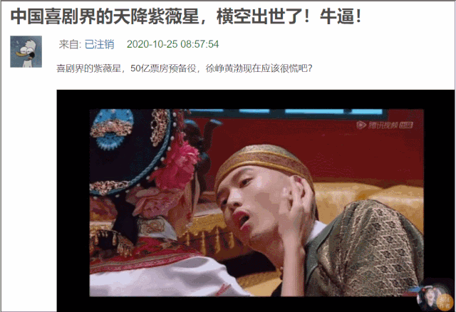 26年7个女人，李冰冰爱他10年，张雨绮为他出轨：47岁的段奕宏，太骚了！（组图） - 34