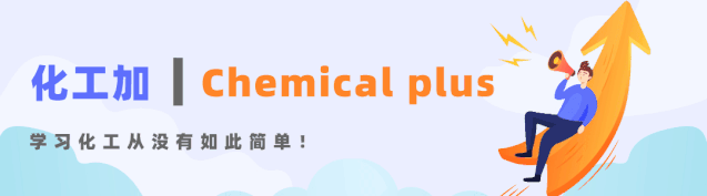 从设备到生产、从工艺到检修，如何进行全面的隐患排查呢？的图1