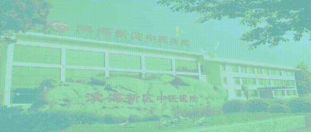 动物门诊用什么x光机动物咬伤不要慌 我院动物致伤门诊24小时全天候开诊啦！_https://www.jmylbn.com_新闻资讯_第3张