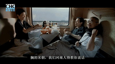 成都话和重庆话对比_重庆话vs成都话_成都话