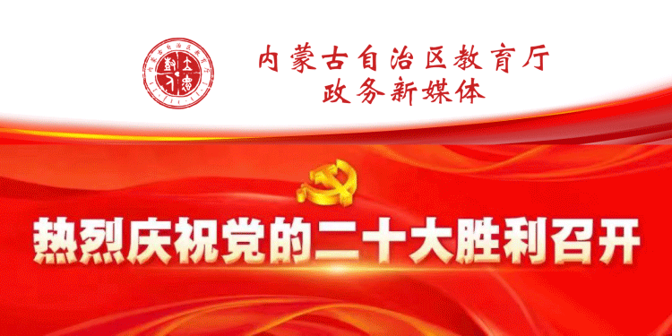 琅琅书声重回校园 | 我区部分学校有序返校复课