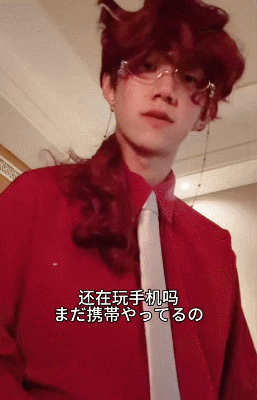 (cr.平泽龙介)国风圈,一整个接着奏乐接着舞.