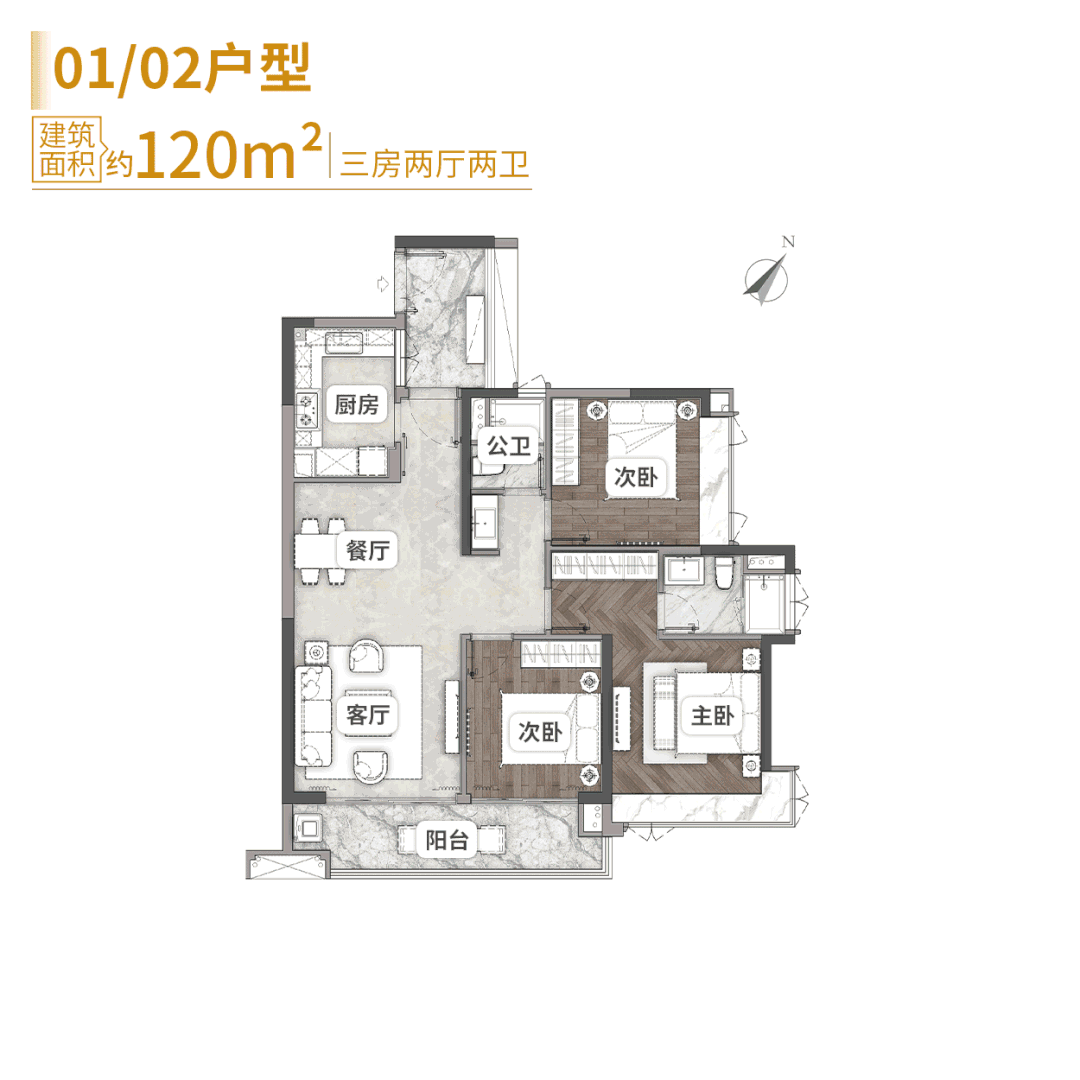 富云山刚拿到预售证！开盘在即，到底要怎么选筹？