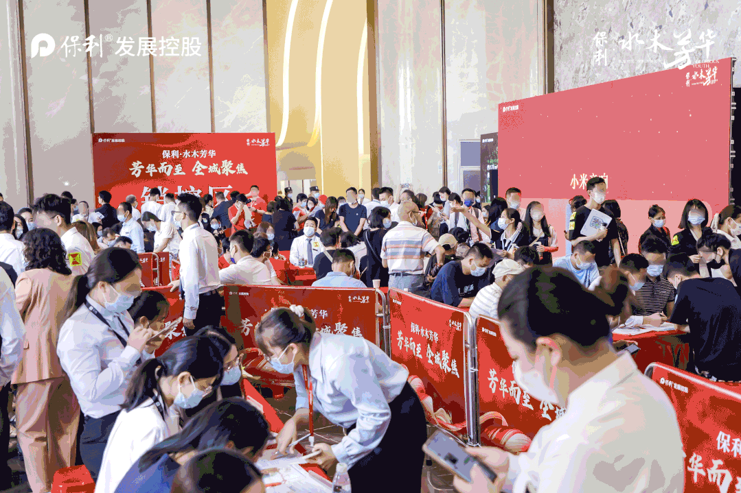 敢想？增城牛盘喊涨，居然还卖爆了？！