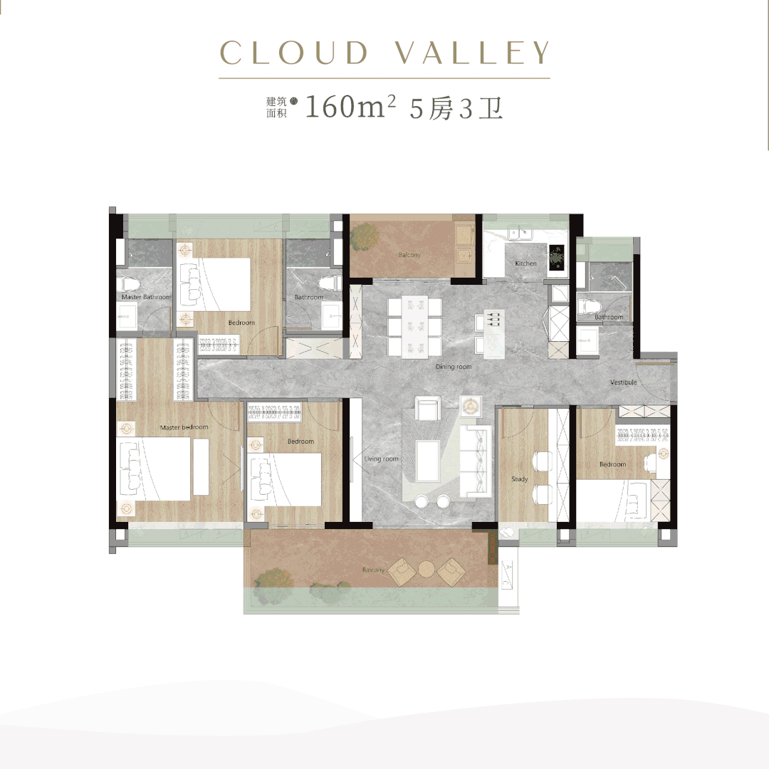 白云山脚下的全新盘——越秀公交·天悦云山府本周即将开卖！