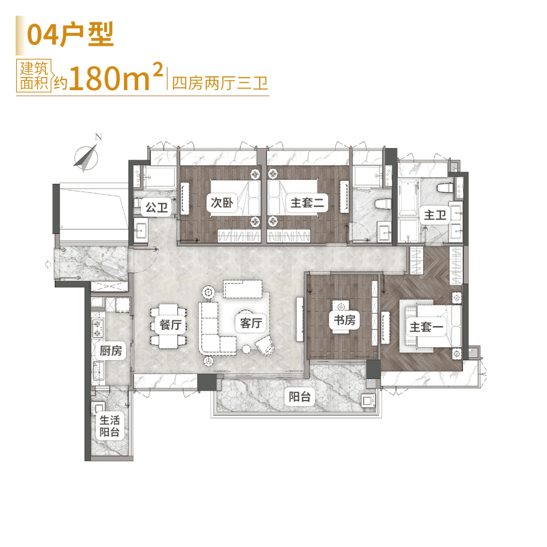 富云山刚拿到预售证！开盘在即，到底要怎么选筹？