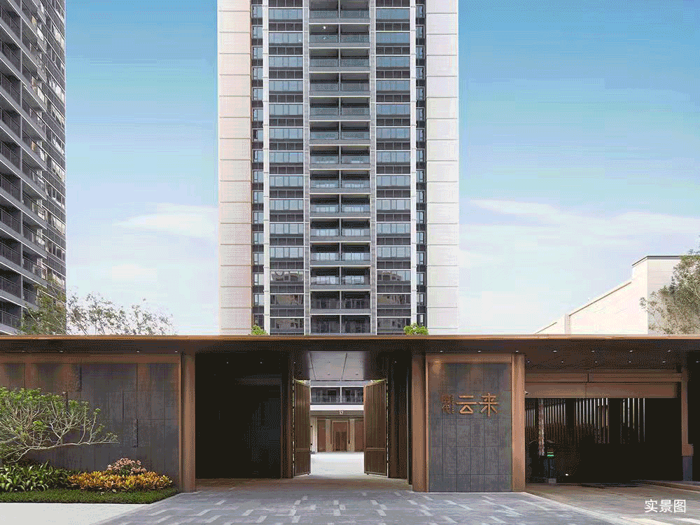 空港车辆段效果图正式曝光，周边有哪些楼盘？