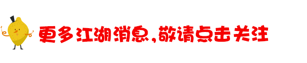 野格酒配什么饮料好喝 周三，下班后买醉，模仿有风险，喝酒需谨慎