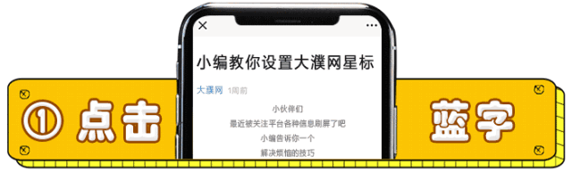 事关装饰装修！濮阳明确：禁止这些行为！