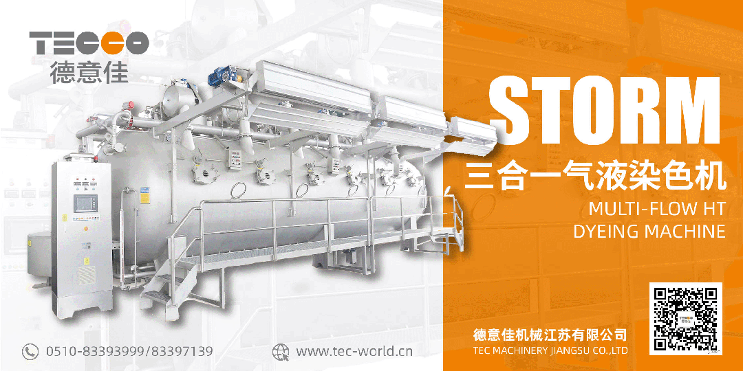 为什么夏季防水剂的成本高