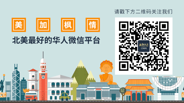 fa6100怎么使用加拿大首都准备清场！2车警察进驻国会山！新局长警告：准备使用“不习惯看到”的方法_https://www.jmylbn.com_新闻资讯_第14张