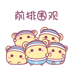 商标申请前的八大重要问题,请勿忽视!!! 商标申请前的八大重要问题,请勿忽视!!!