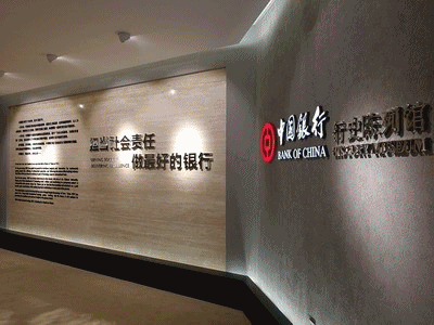 档案征集办法_档案征集工作方案_档案室英文