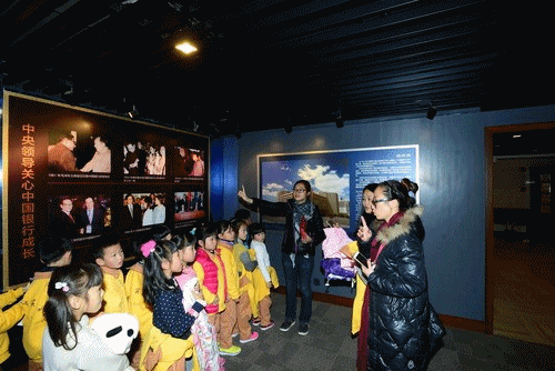 档案征集办法_档案征集工作方案_档案室英文