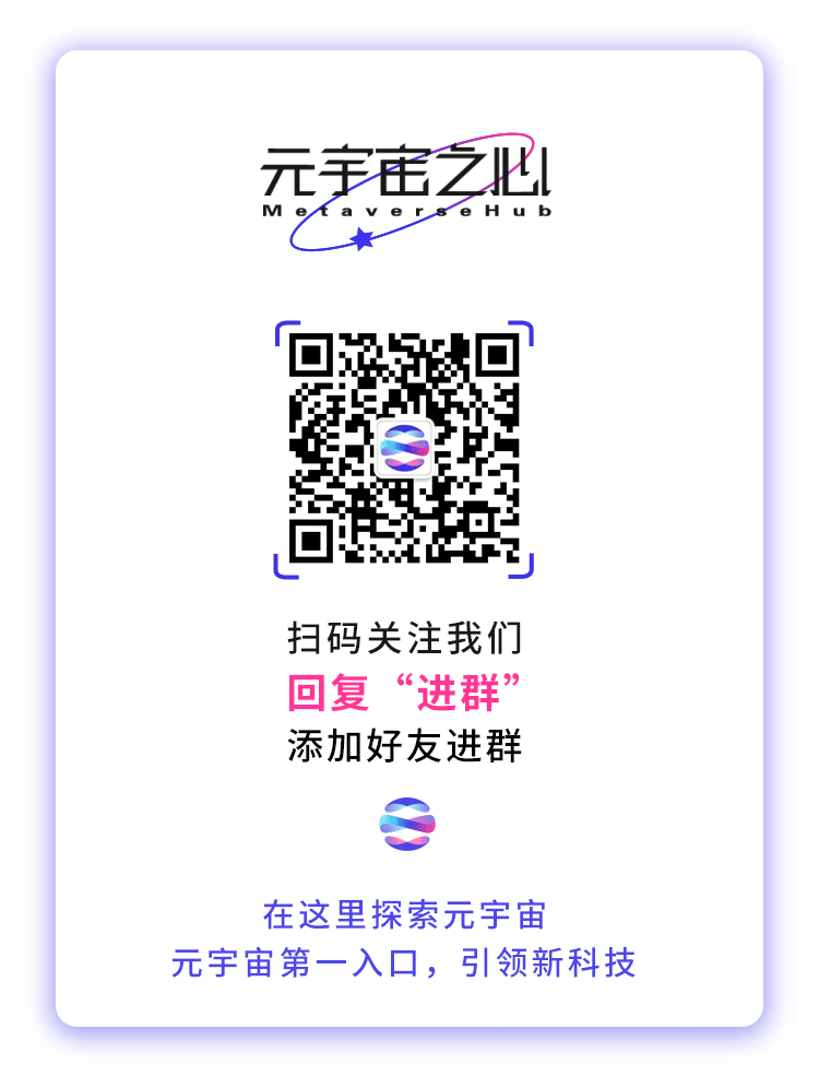 融资1400万美元的数字时尚公司The Fabricant,究竟如何颠覆时尚领域? 10